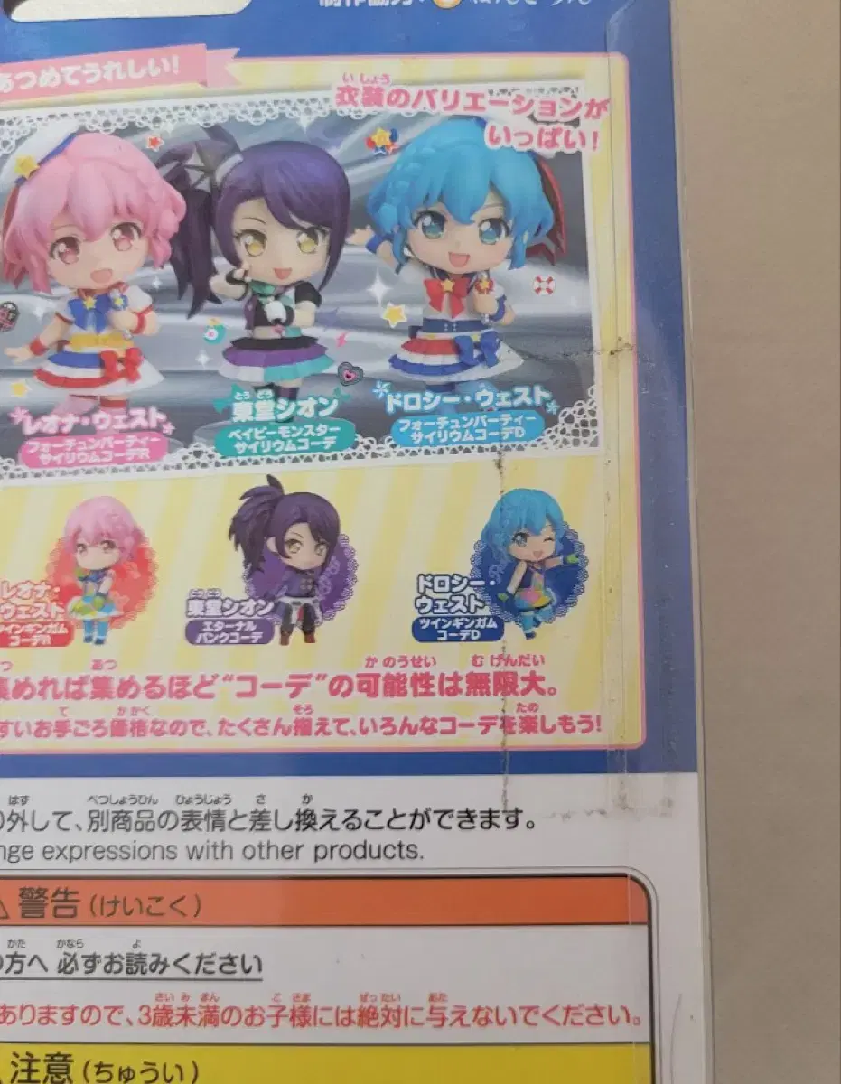 thumbnail-4